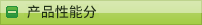 ˾I(y)Nۣ]zC(j)]FDYzC(j)]FDYzC(j)]POYzC(j)]BCFzC(j)]BCFzC(j) 